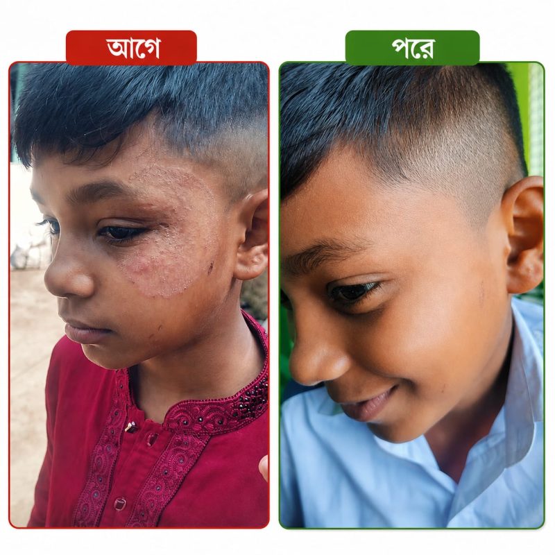 WhatsApp Image 2026-08-10 at 8.54.35 PM (1)