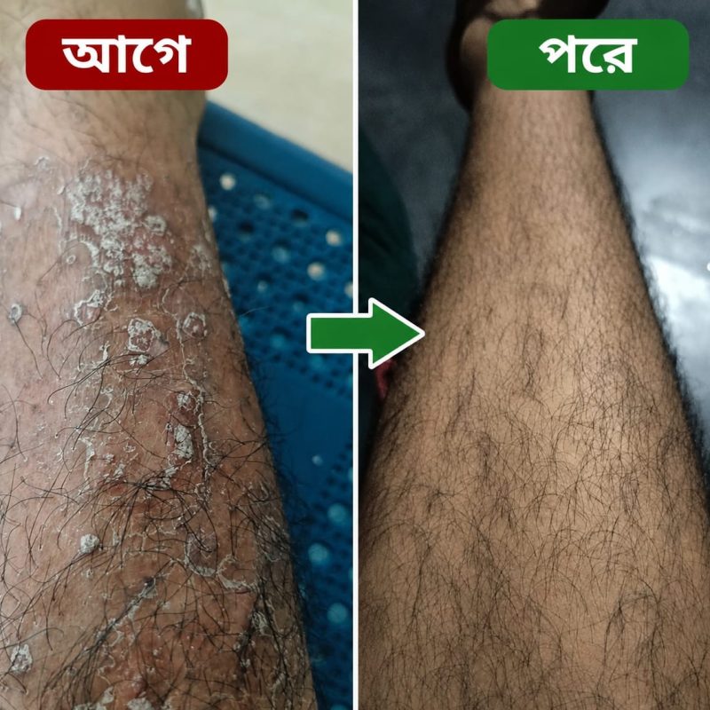 WhatsApp Image 2026-08-10 at 8.54.35 PM