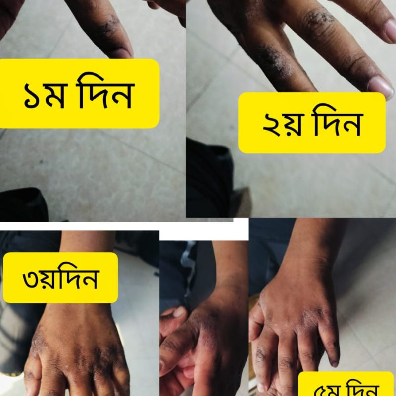 WhatsApp Image 2026-08-10 at 9.10.11 AM