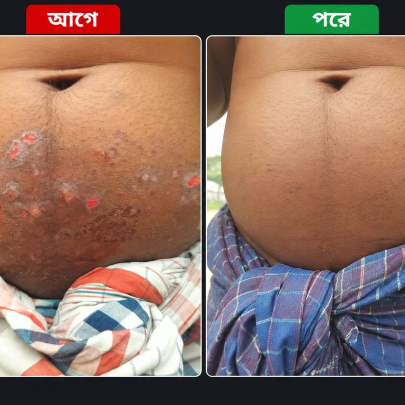 WhatsApp Image 2026-08-17 at 1.26.38 PM