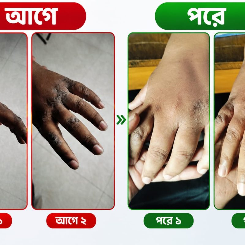 WhatsApp Image 2026-08-17 at 7.04.34 PM